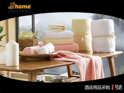 全棉浴巾、地巾、面巾、方巾與JJhome酒店客房用品的品質解析